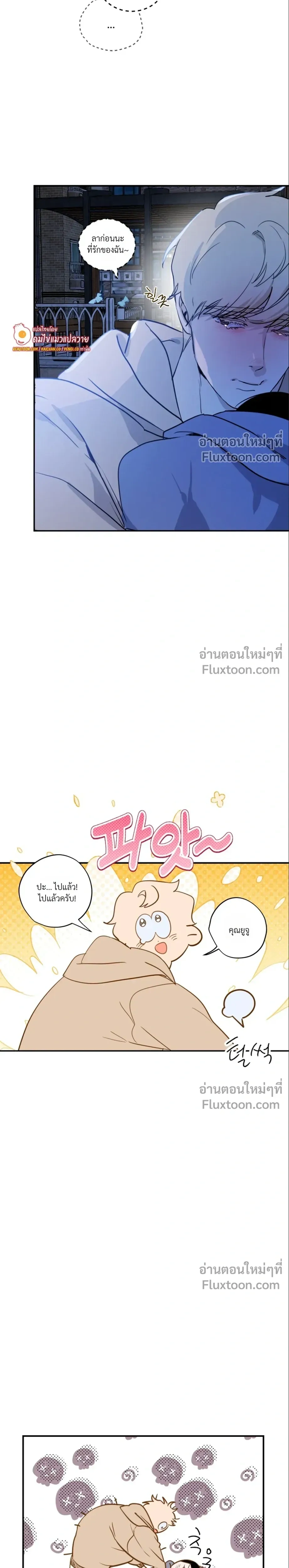 หน้าที่ 17