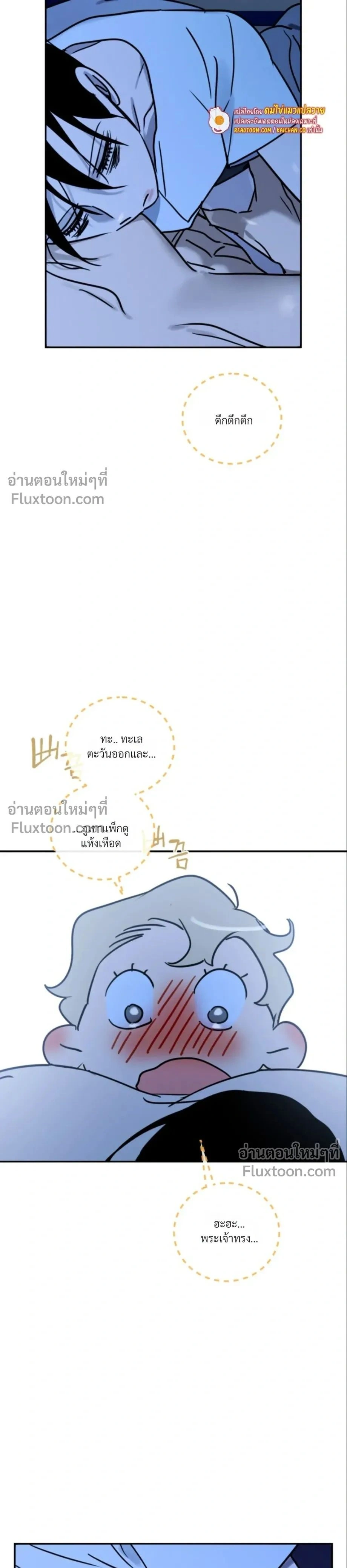 หน้าที่ 28