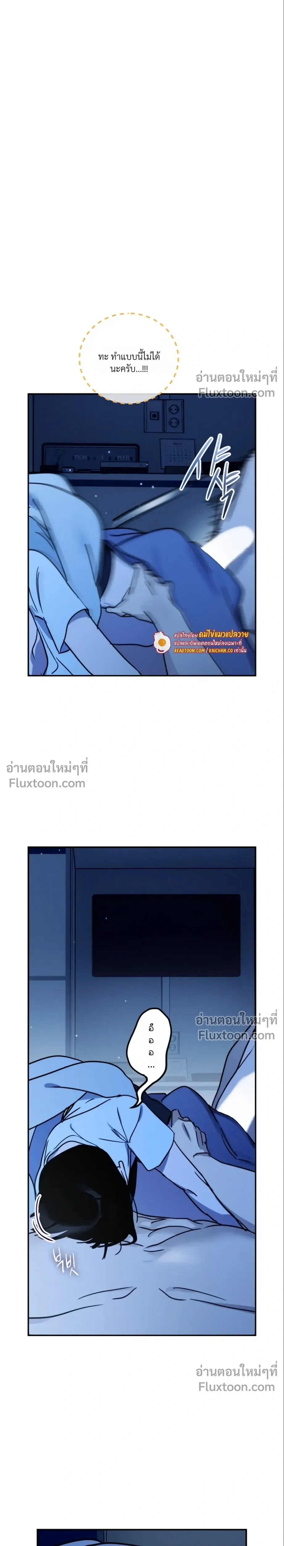 หน้าที่ 27