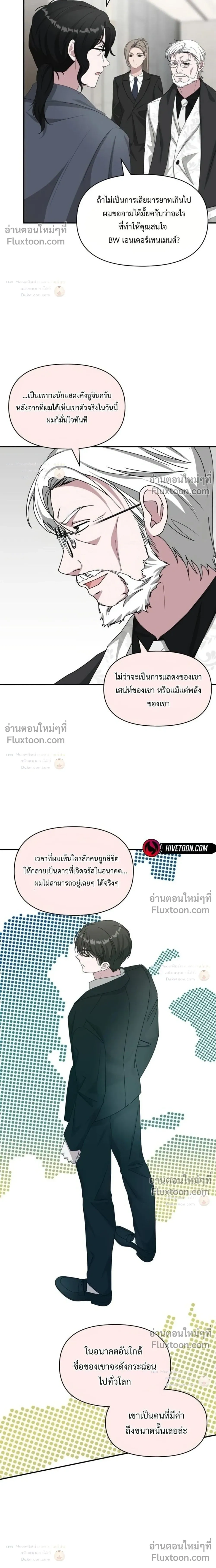 หน้าที่ 22