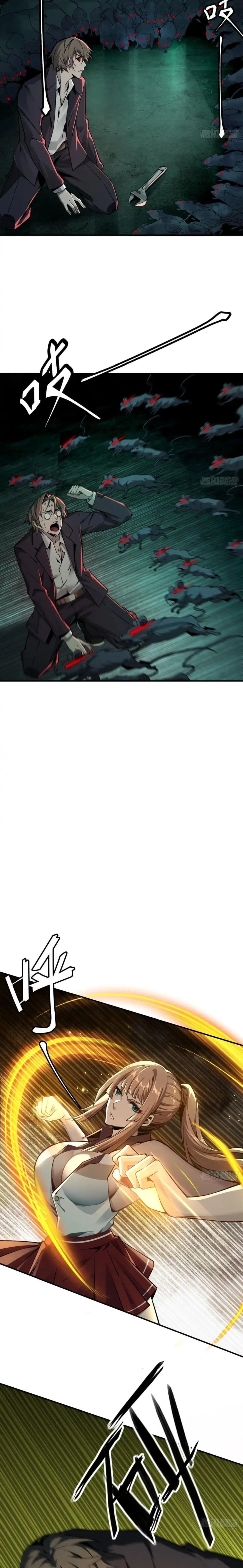 หน้าที่ 9