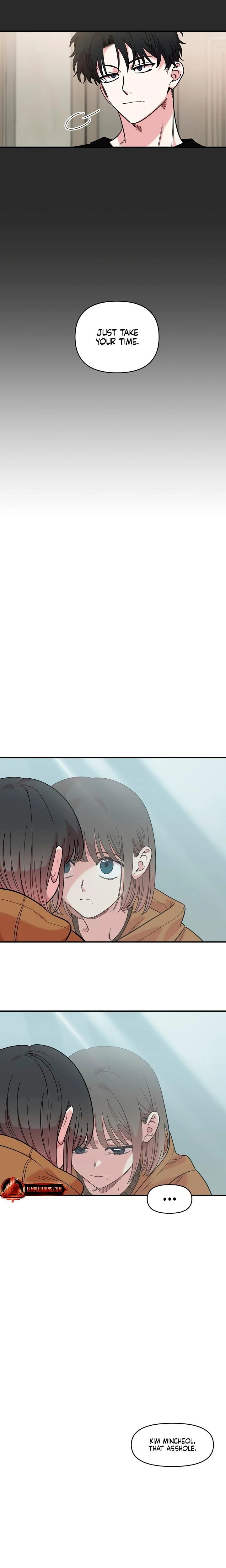 หน้าที่ 23