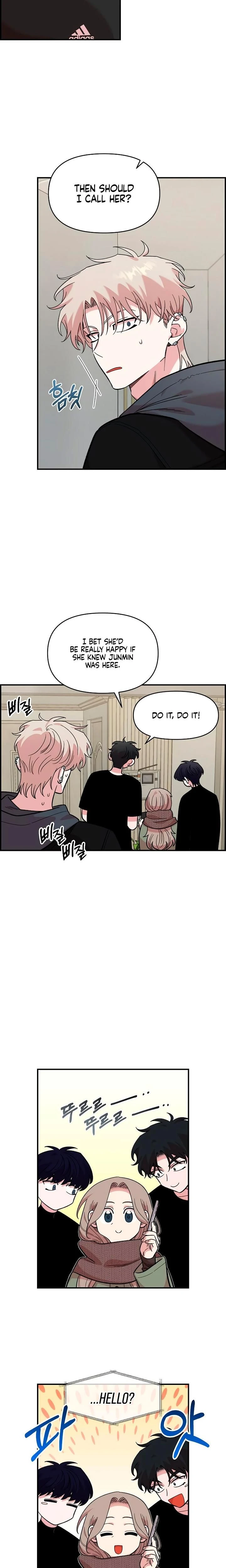 หน้าที่ 15