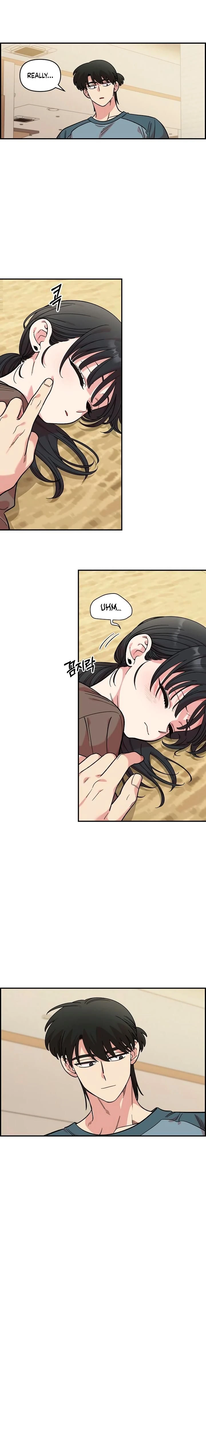 หน้าที่ 15