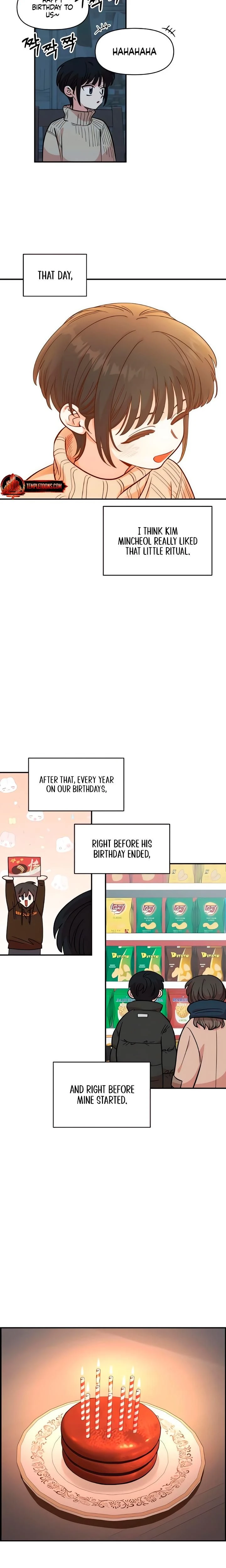 หน้าที่ 17