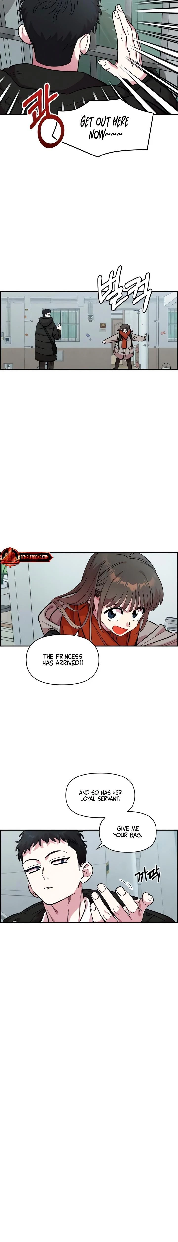 หน้าที่ 16