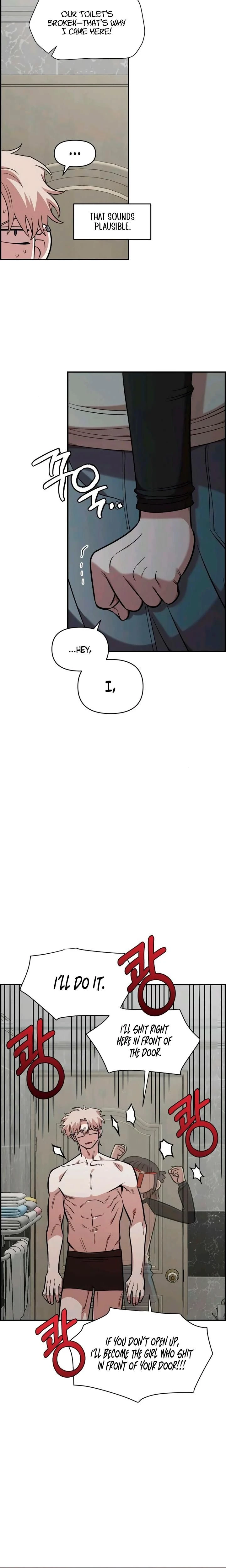 หน้าที่ 15