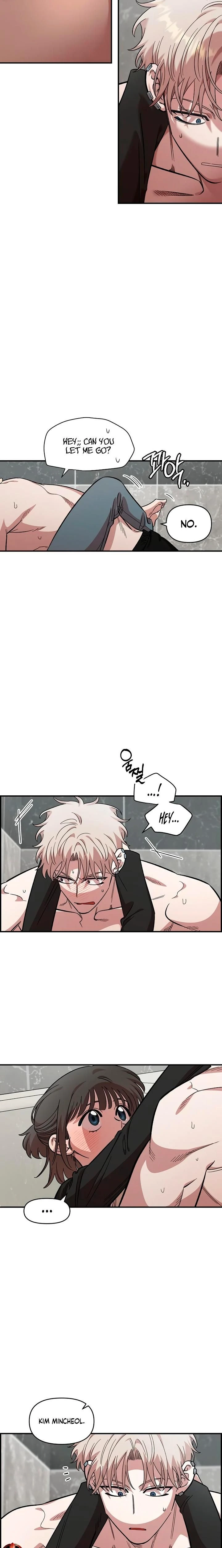 หน้าที่ 15