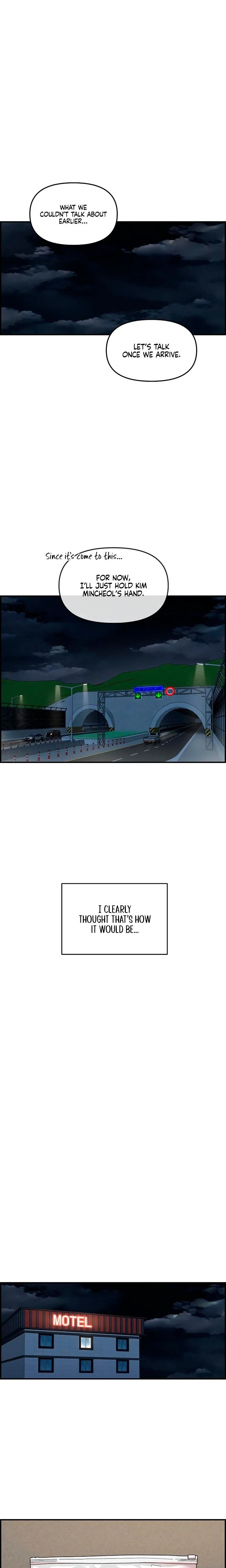 หน้าที่ 21