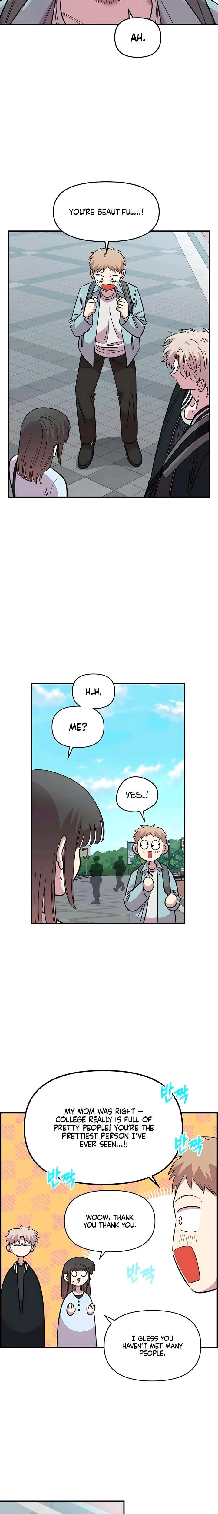 หน้าที่ 23