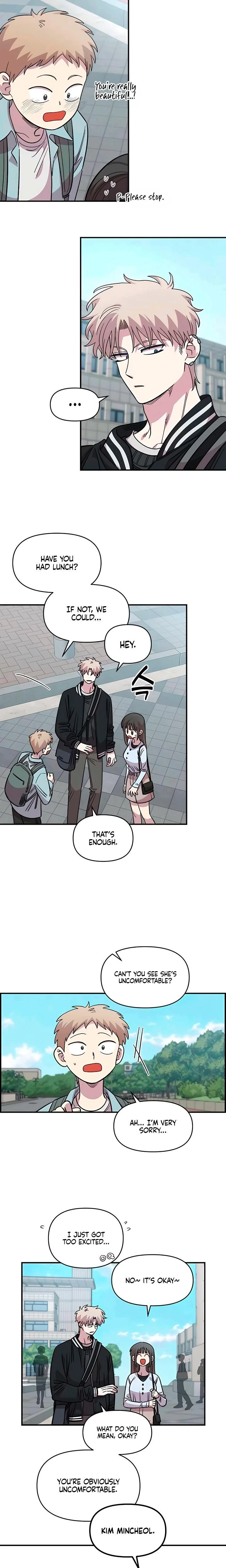 หน้าที่ 24