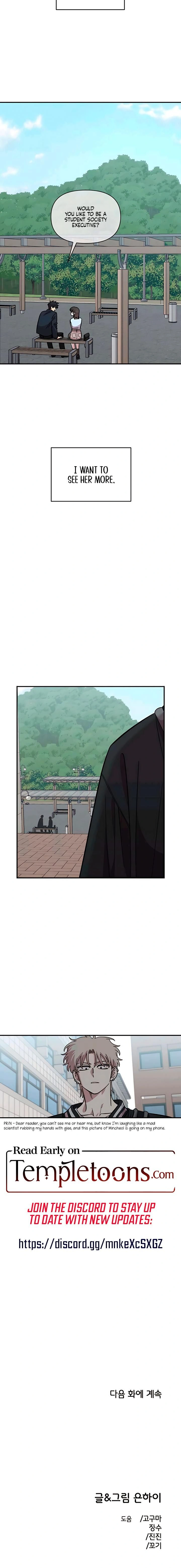 หน้าที่ 21