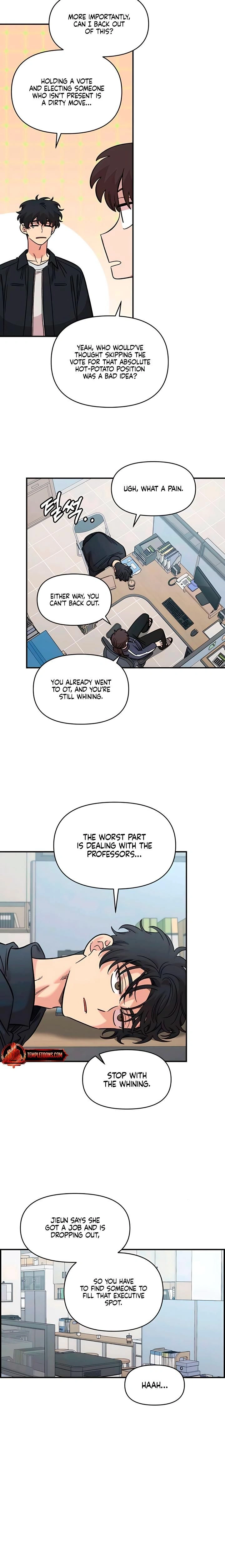 หน้าที่ 11