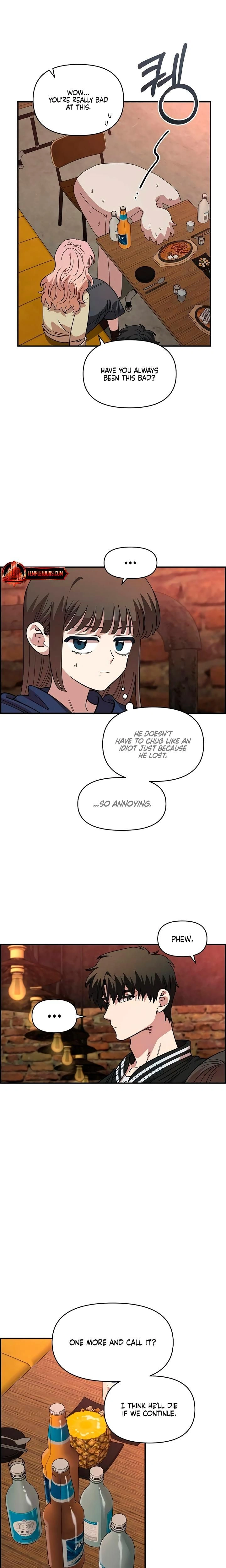 หน้าที่ 16