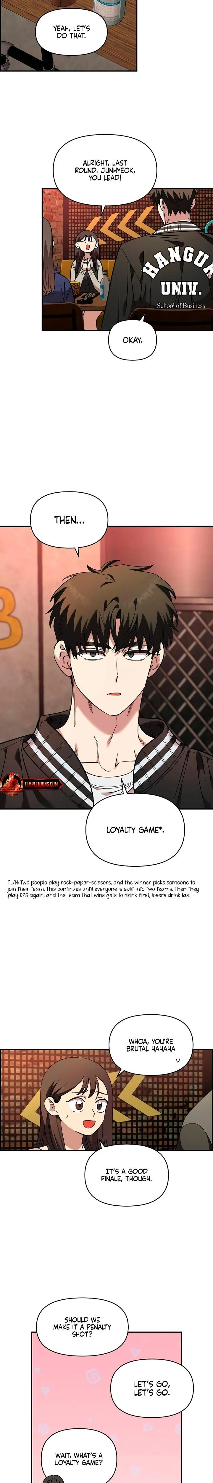 หน้าที่ 17