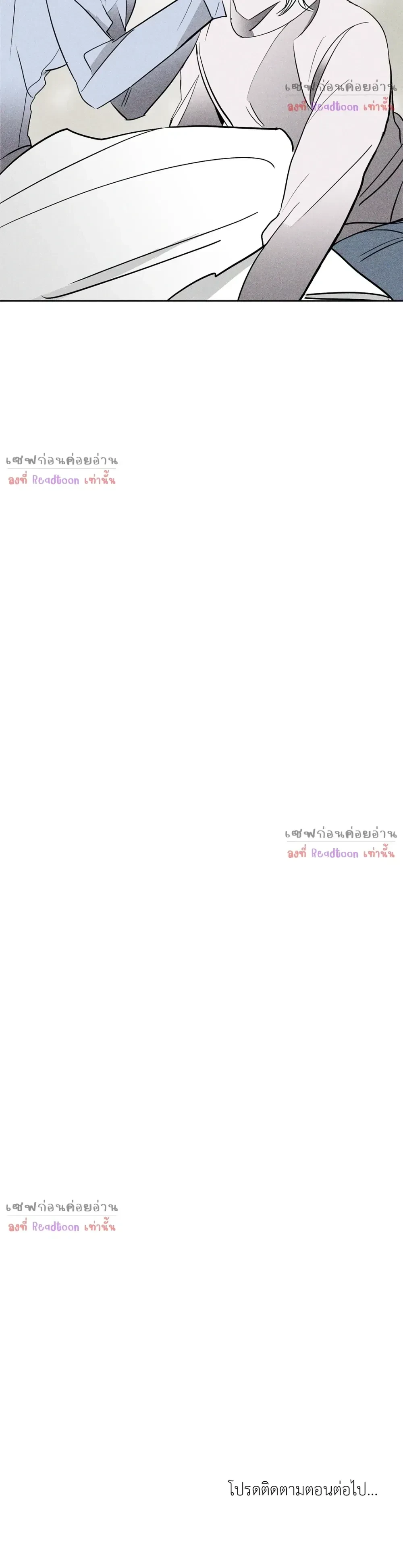 หน้าที่ 33