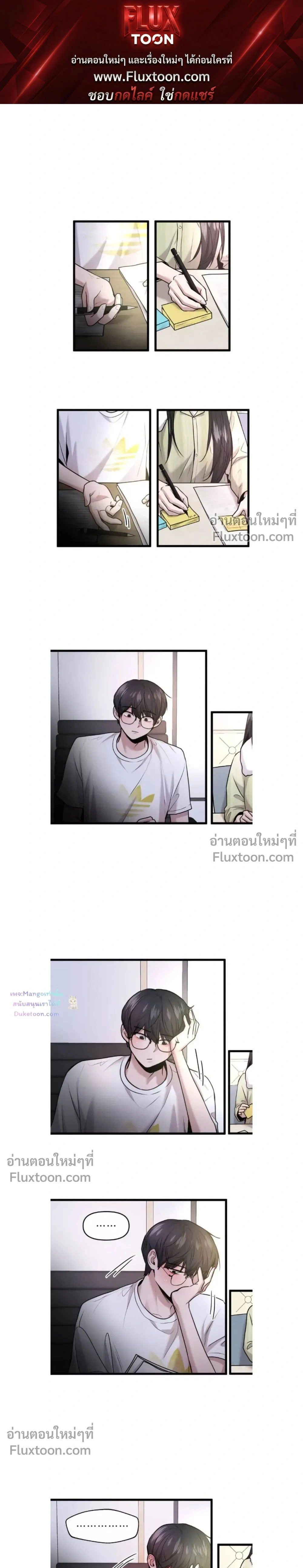 หน้าที่ 1