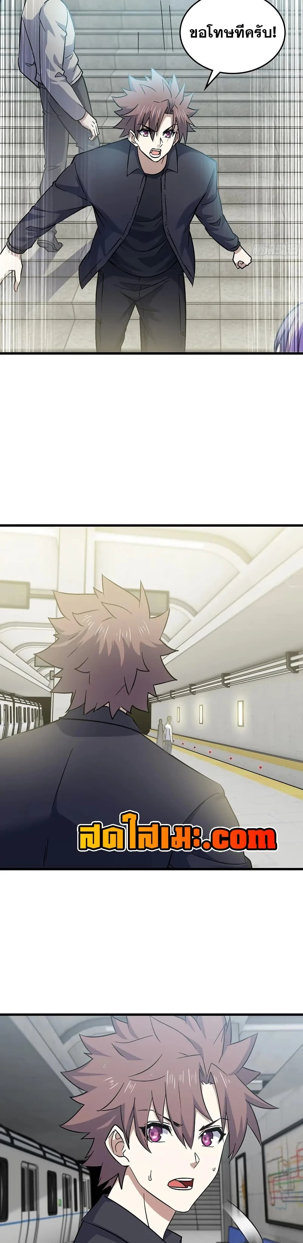 หน้าที่ 17