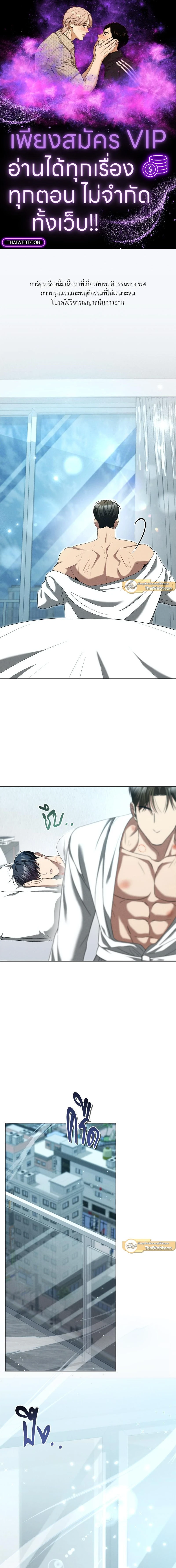 หน้าที่ 1