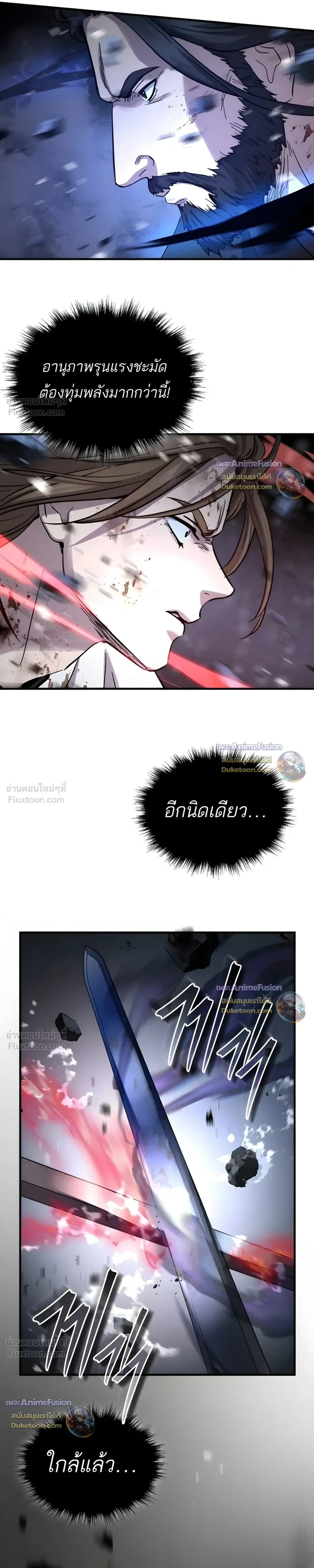 หน้าที่ 35