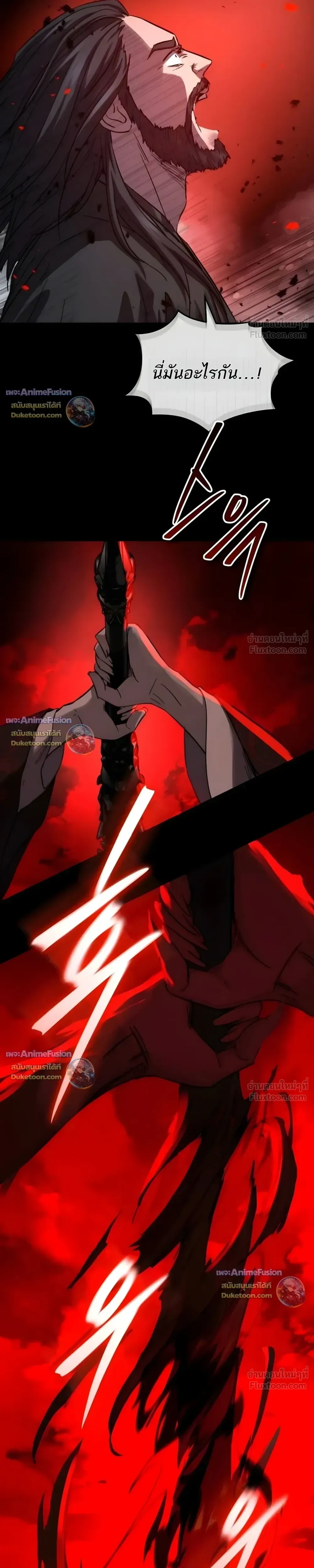 หน้าที่ 34