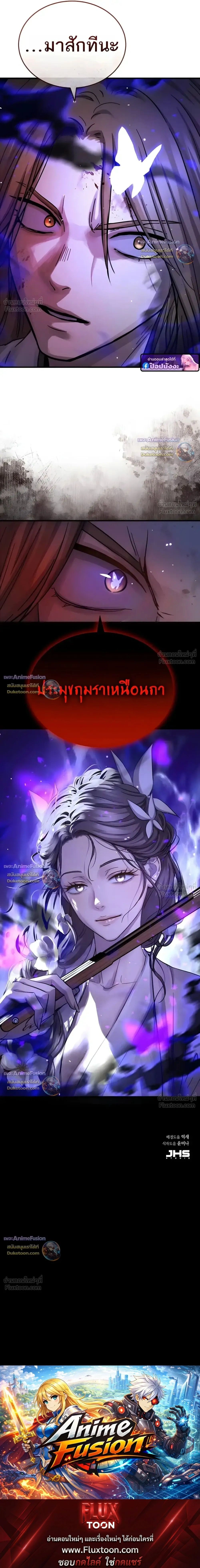 หน้าที่ 37