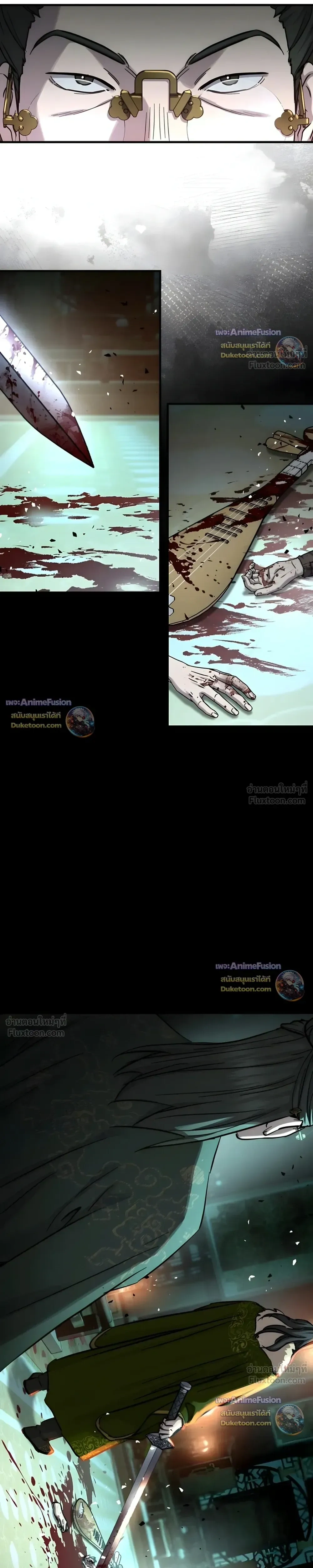 หน้าที่ 30