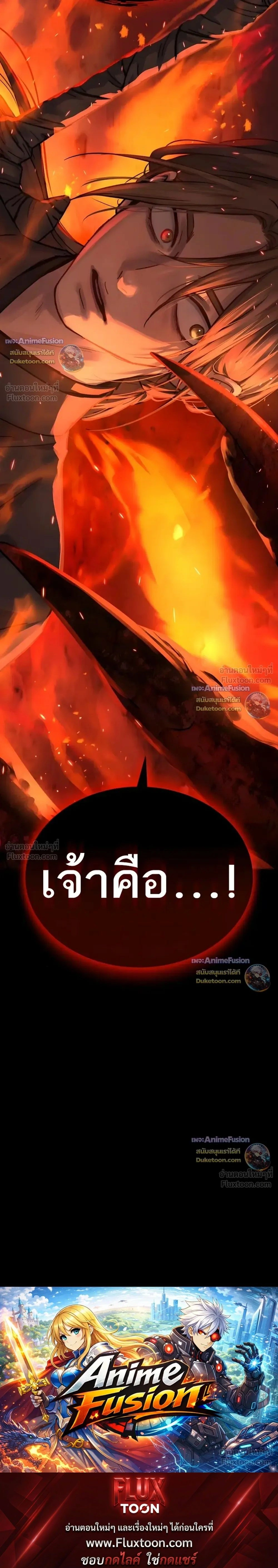 หน้าที่ 43