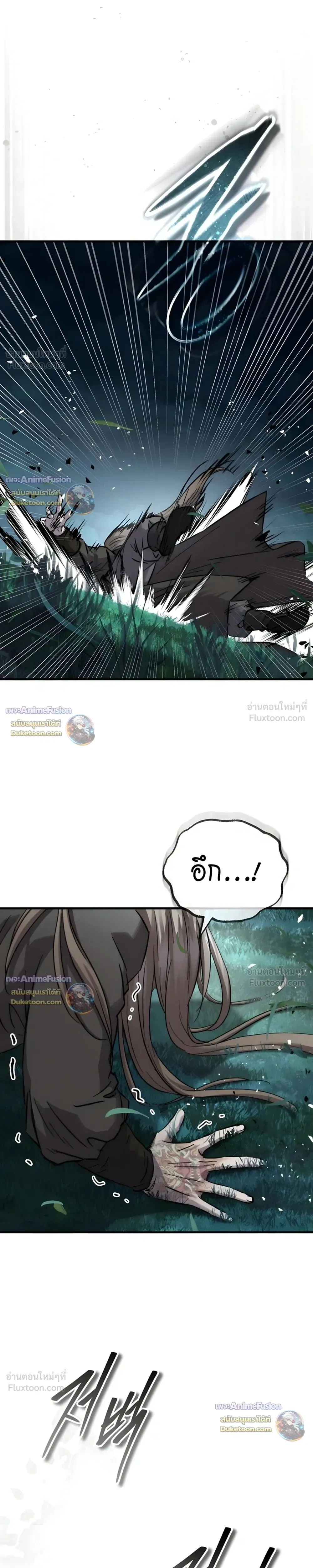 หน้าที่ 35