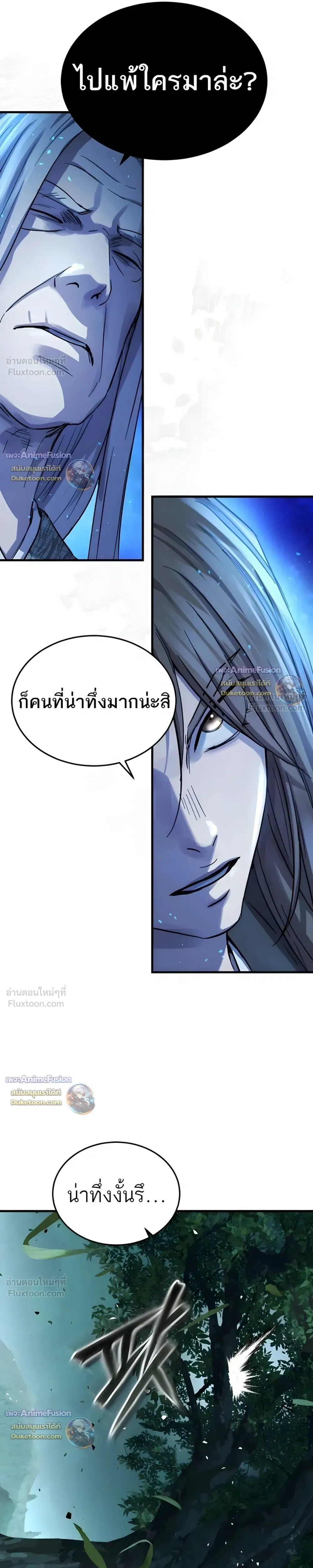 หน้าที่ 41