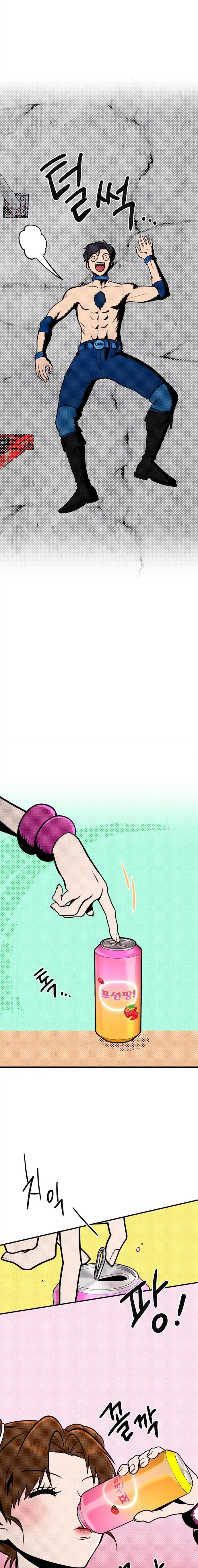 หน้าที่ 19