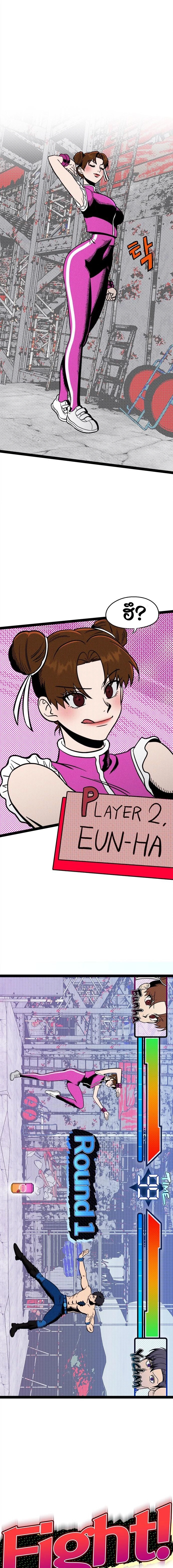 หน้าที่ 15