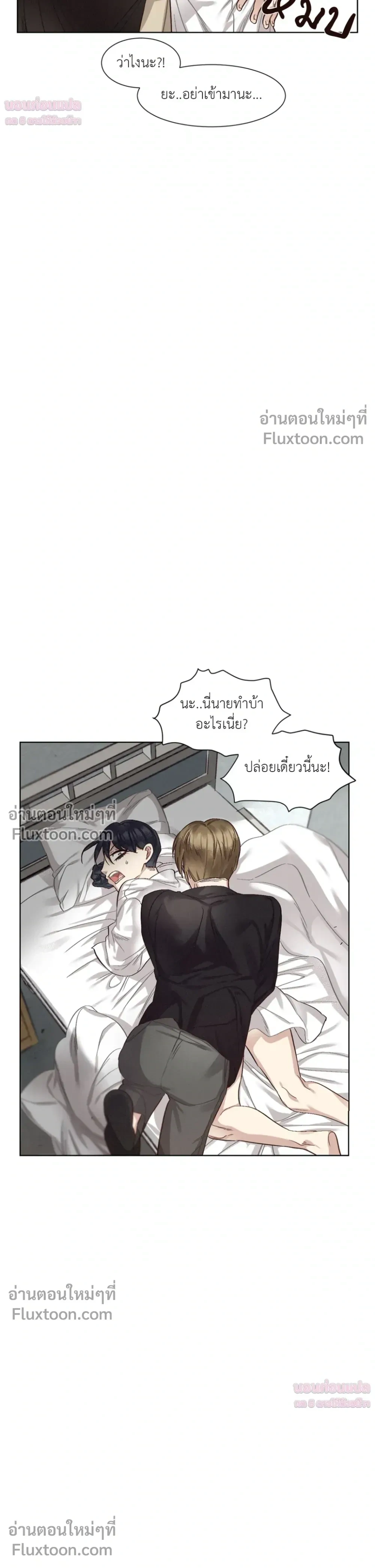 หน้าที่ 27