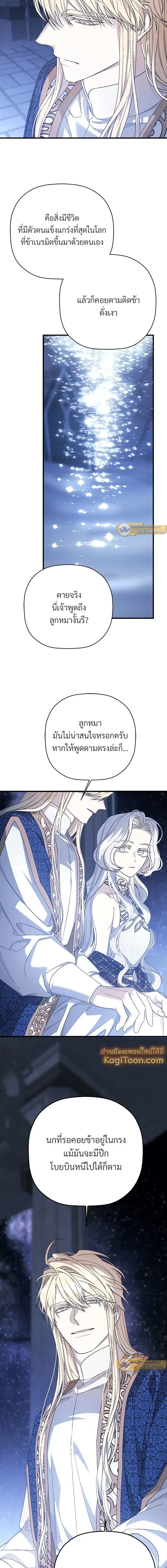 หน้าที่ 32
