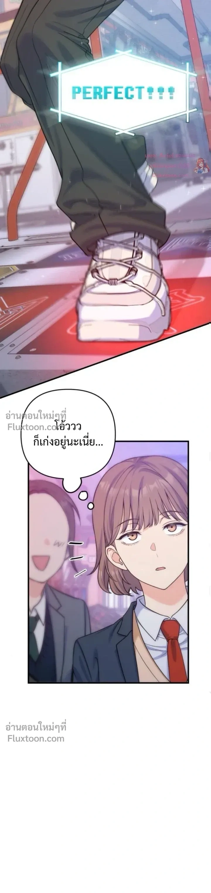 หน้าที่ 5