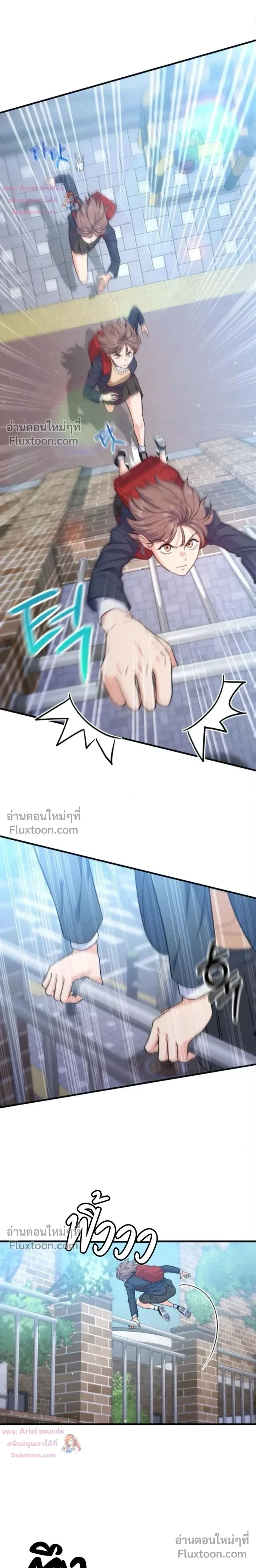 หน้าที่ 18