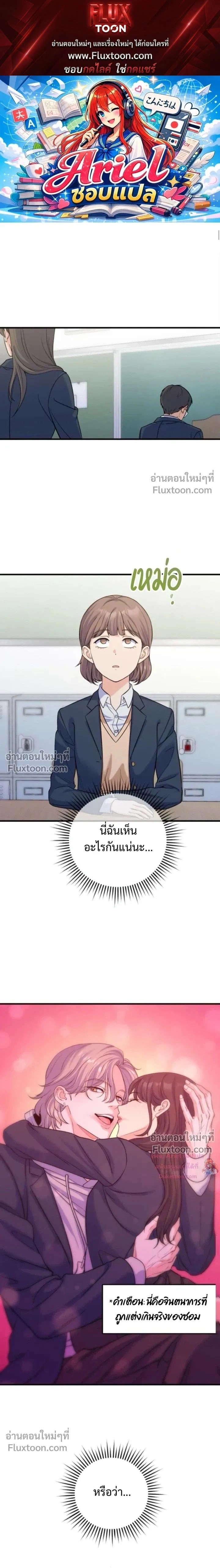 หน้าที่ 1