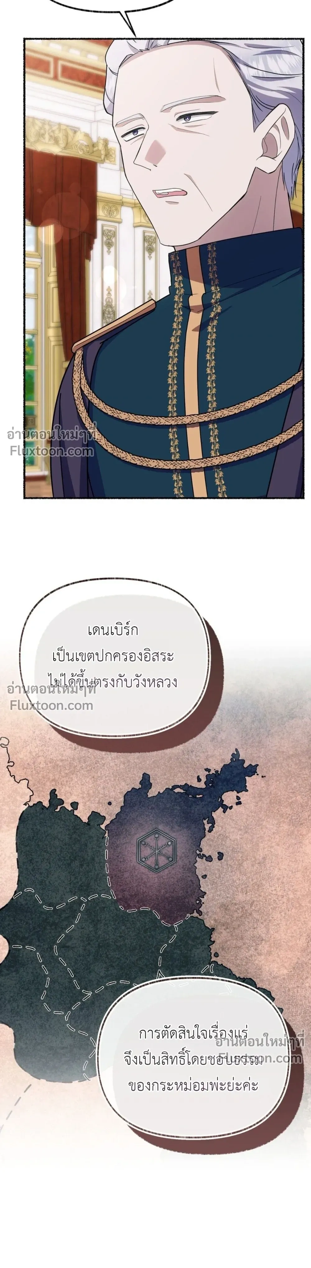หน้าที่ 27