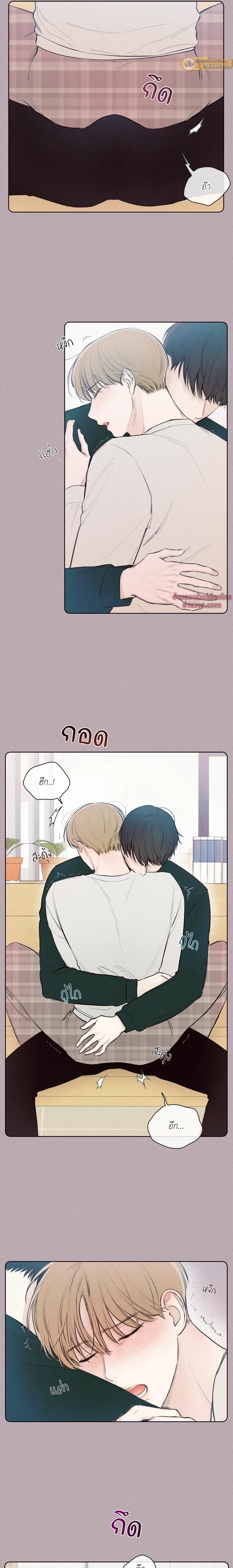 หน้าที่ 14