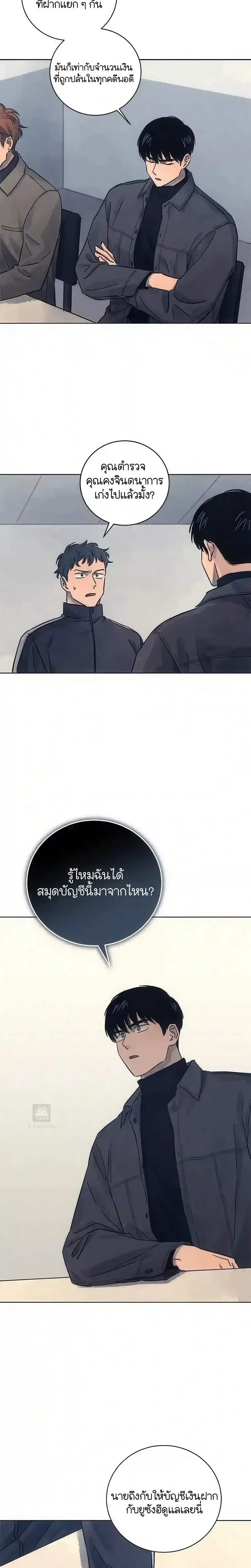 หน้าที่ 22