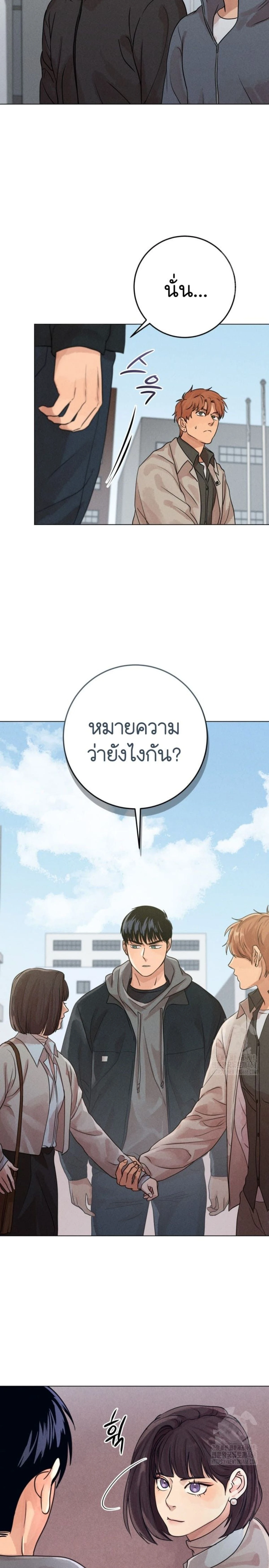 หน้าที่ 30