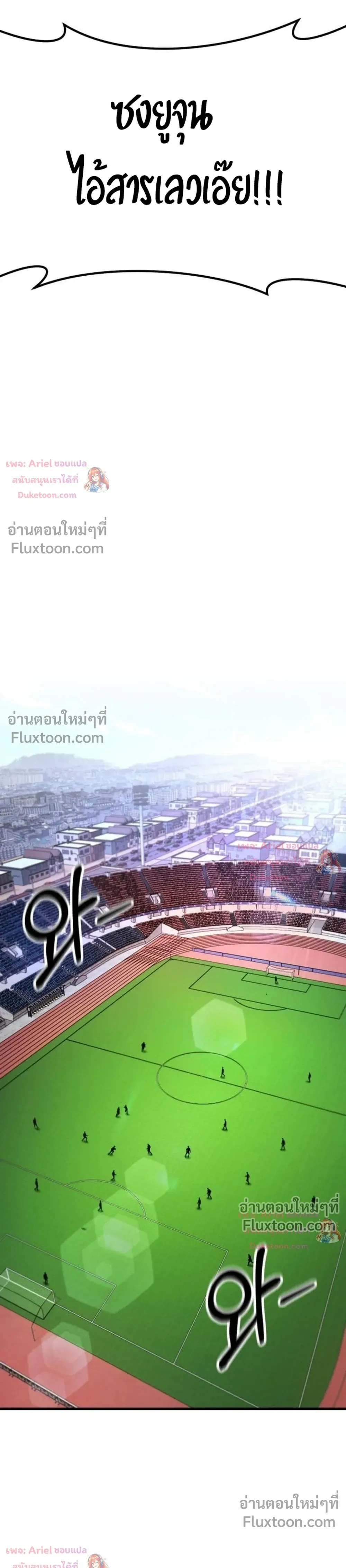 หน้าที่ 40