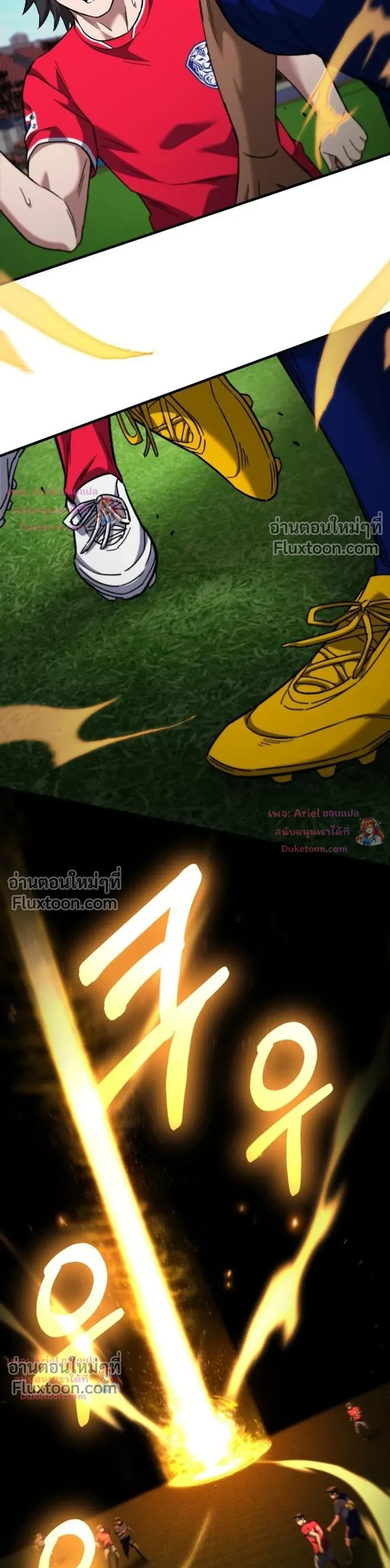 หน้าที่ 22