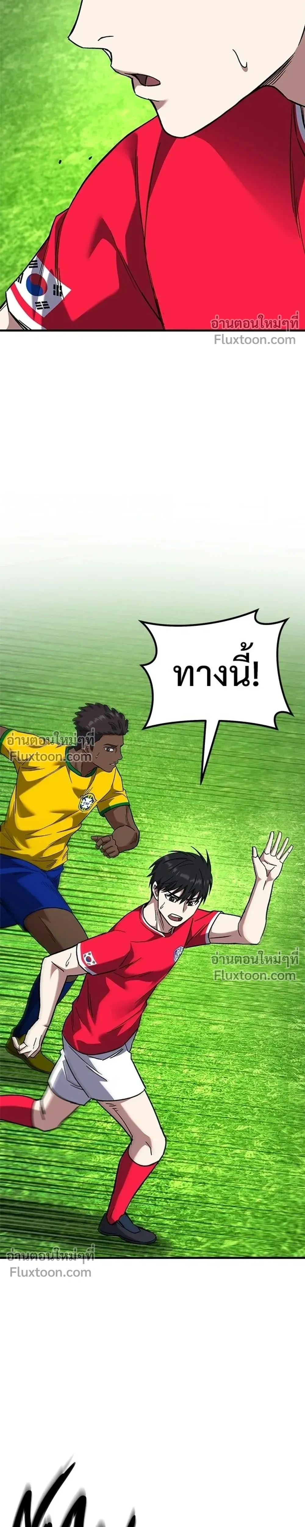 หน้าที่ 41