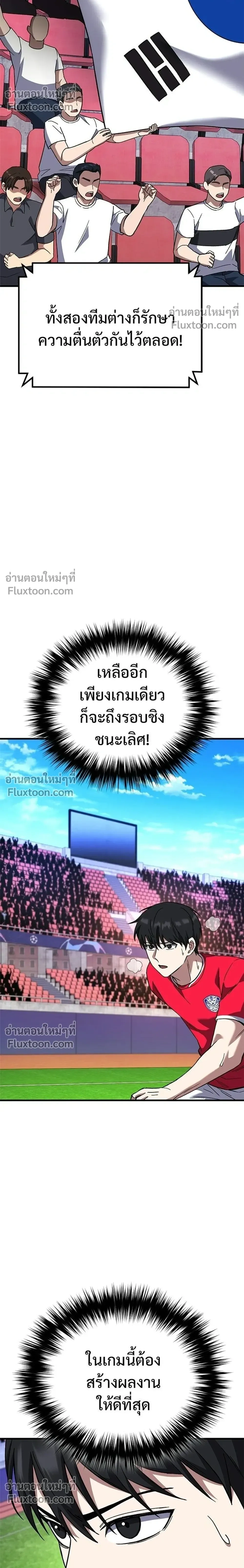 หน้าที่ 40