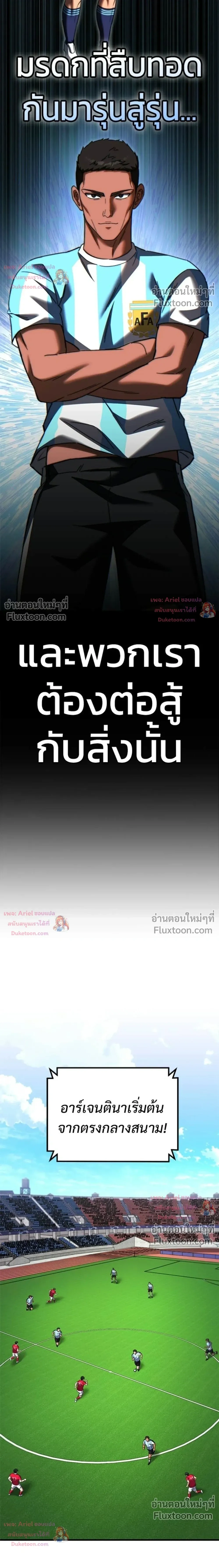 หน้าที่ 15