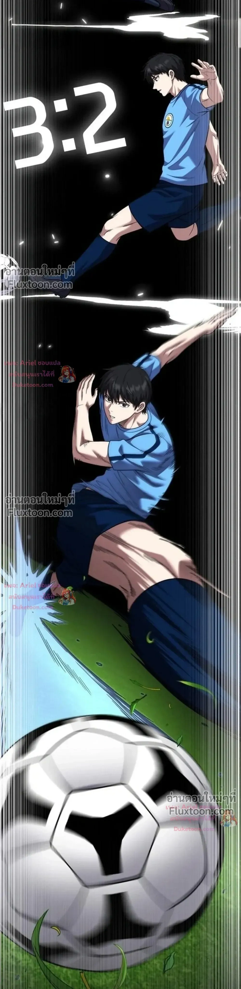 หน้าที่ 32
