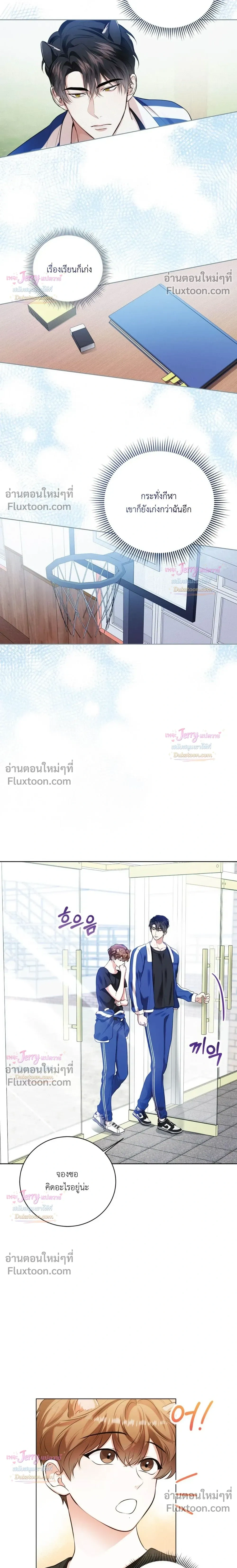 หน้าที่ 18