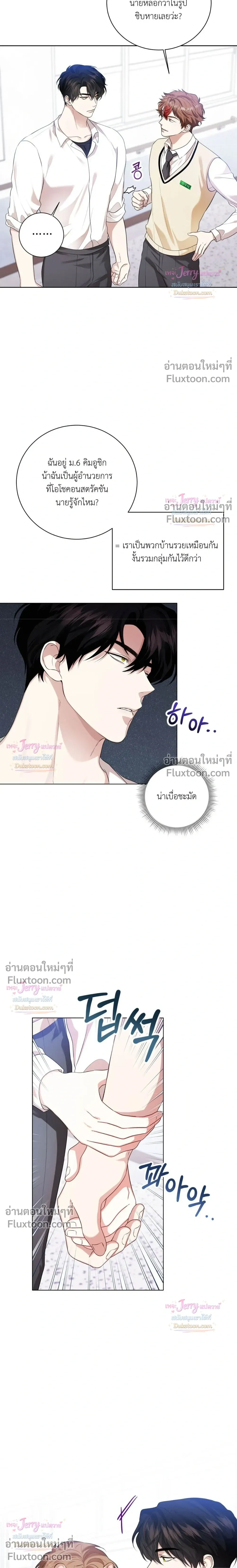 หน้าที่ 19