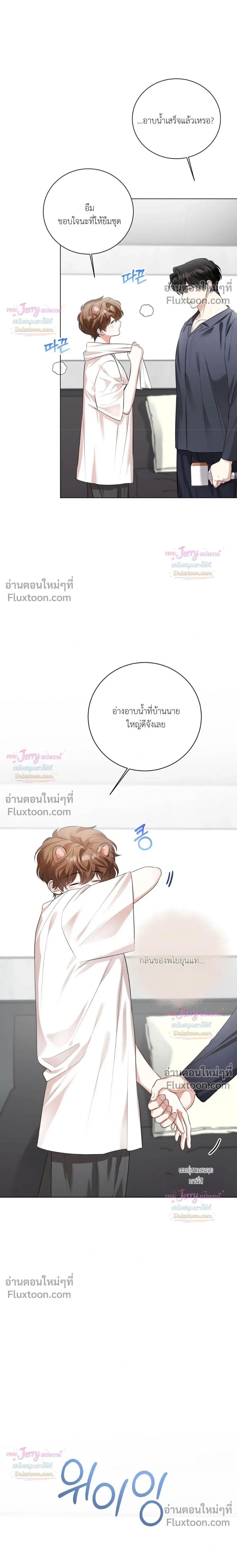 หน้าที่ 18